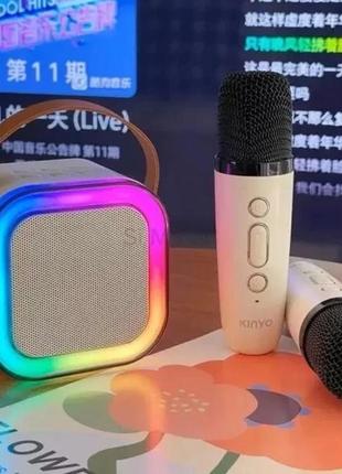 Караоке світлодіодний бездротовий на 2 мікрофони, аудіо мікрофон дитяче караоке speaker k12