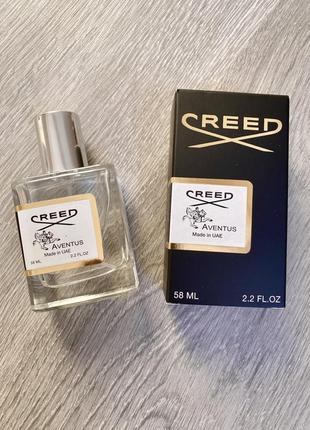 Greed aventus 58ml