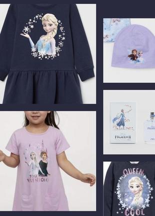 Реглан h&m frozen холодне серце ельза elsa лонгслів світшот кофта футболка