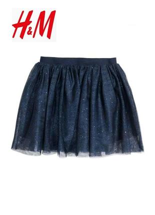 Нарядная фатиновая юбка h&m 2-4лет