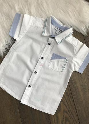 Шведка для мальчика