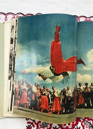 Вінтаж книга фотоальбом україна старі фотографії вінтажна5 фото