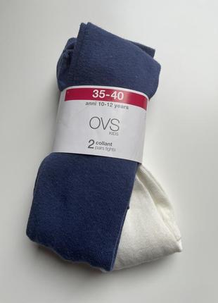 Колготи ovs на 10/12 років (146/152см) колготки, колготы