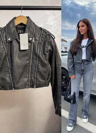 Куртка косуха zara