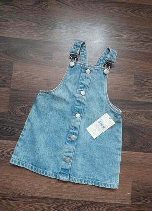Новий дитячий джисовий сарафанчик