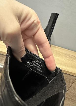 Ботильони asos