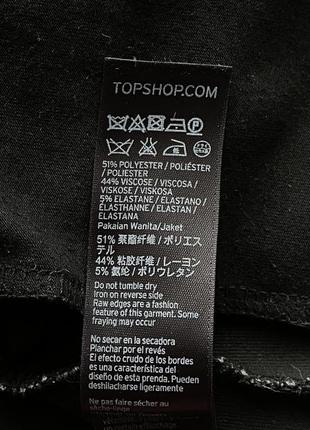 Трикотажная безрукавка topshop10 фото