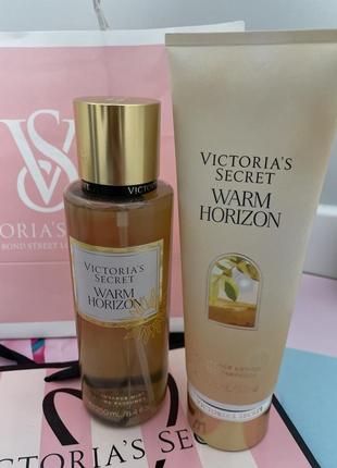 Набор городов лосьон victoria's secret warm horizon, набор виктория сикрет