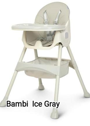Стільчик для годування фірма bambi1 фото