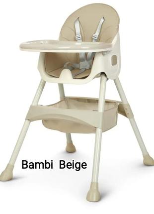 Стульчик для кормления фирма bambi2 фото