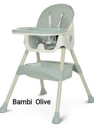 Стульчик для кормления фирма bambi4 фото