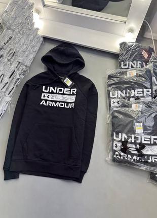 Худі under armour