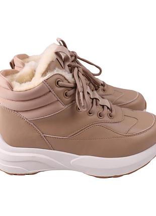 Черевики жіночі berisstini бежеві натуральна шкіра, 38