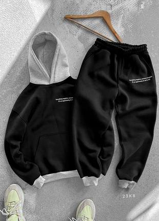 Костюм худі штани