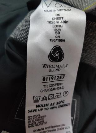 Мужской серый пиджак из люксовой шерсти премиум бренд 50 р4 фото