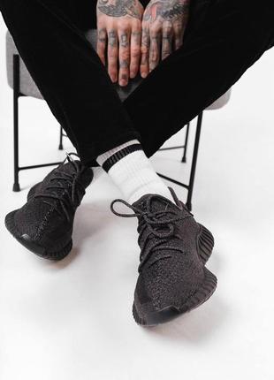 Кросівки adidas yeezy boost 350 v2 black full reflective