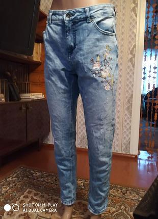 Классные джинсы