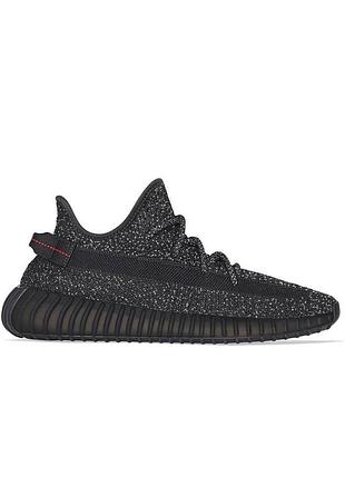 Кроссовки adidas yeezy boost 350 v2 black full reflective1 фото