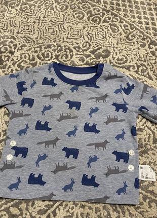 Кофта лонгслив