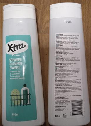 Шампунь xtra shampoo 500 ml2 фото