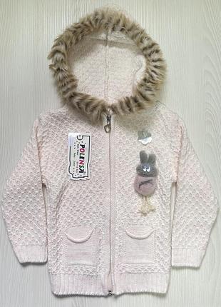 Светрик для дівчинки 1-2 рочки 🤩