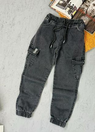 Стильные джинсы производитель турция на манжетах с боковыми карманами