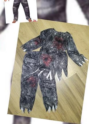 Костюм вовка перевертень зомбі на halloween на 9-10 років
