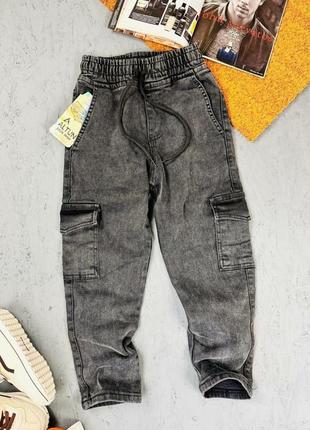 Джинсы супер качество пояс резинка на шнурках низ прямые