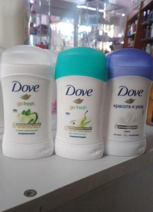 Кремовый антиперспирант dove. есть виды