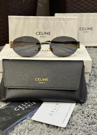 Стильні окуляри  в стилі celine gold/silver5 фото