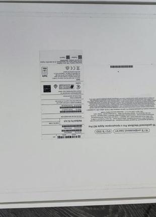 Продам коробки від macbook pro3 фото