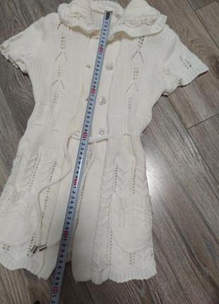 Нарядний кардиган