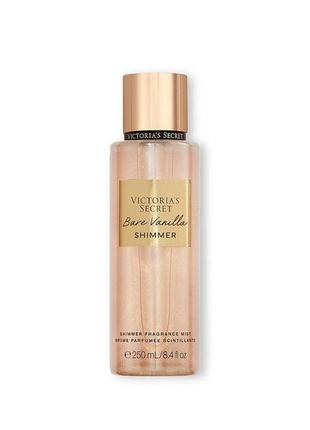 Оригінал ! парфумований спрей із шимером victoria's secret bare vanilla shimmer fragrance mist