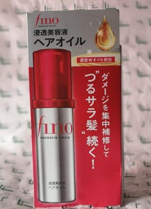 Shiseido fino premium touch penetration coses hair oil олія для волосся, 70 мл2 фото