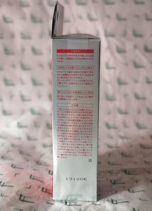 Shiseido fino premium touch penetration coses hair oil олія для волосся, 70 мл3 фото