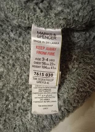 Кофта ветровка теди marks and spencer 6