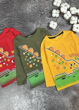 Реглан дино