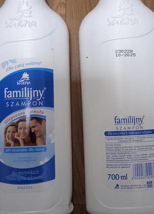 Familijny shampoo white від бренда pollena savona. 700 мл.