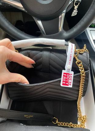 Сумка ysl premium 8