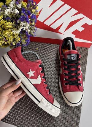 Кеди converse new