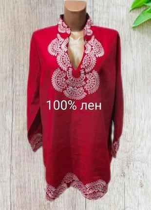 Уникальное 100% льняное платье с декором испанского бренда zara