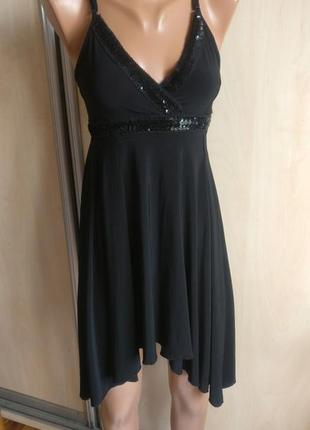 Нарядное платье