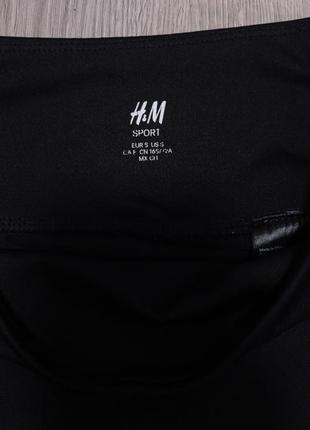 Лосіни h&m. спортивні лосіни. спортивні легінси3 фото