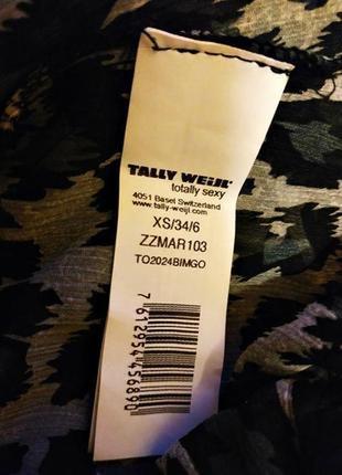 Стильна легка блузка на одне плече швейцарського бренду модного одягу tally weij4 фото
