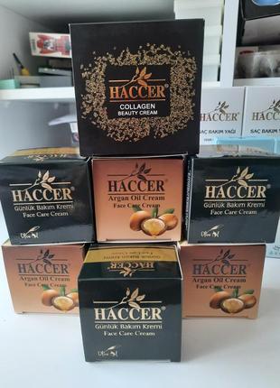 Крем оливковый haccer