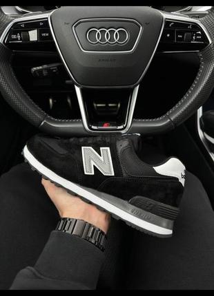 New balance 574 black white gray reflective