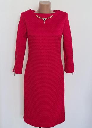 Платье вечернее 44-46р.