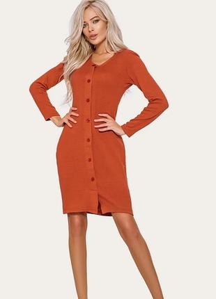 Трикотажное платье