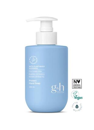 Защитное жидкое мыло для рук g&h goodness & health™ (250 мл)1 фото
