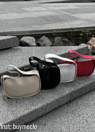 Сумка на плече